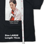 GRACIE ABRAMS / DOUGHTER FROM HELL T-SHIRTS