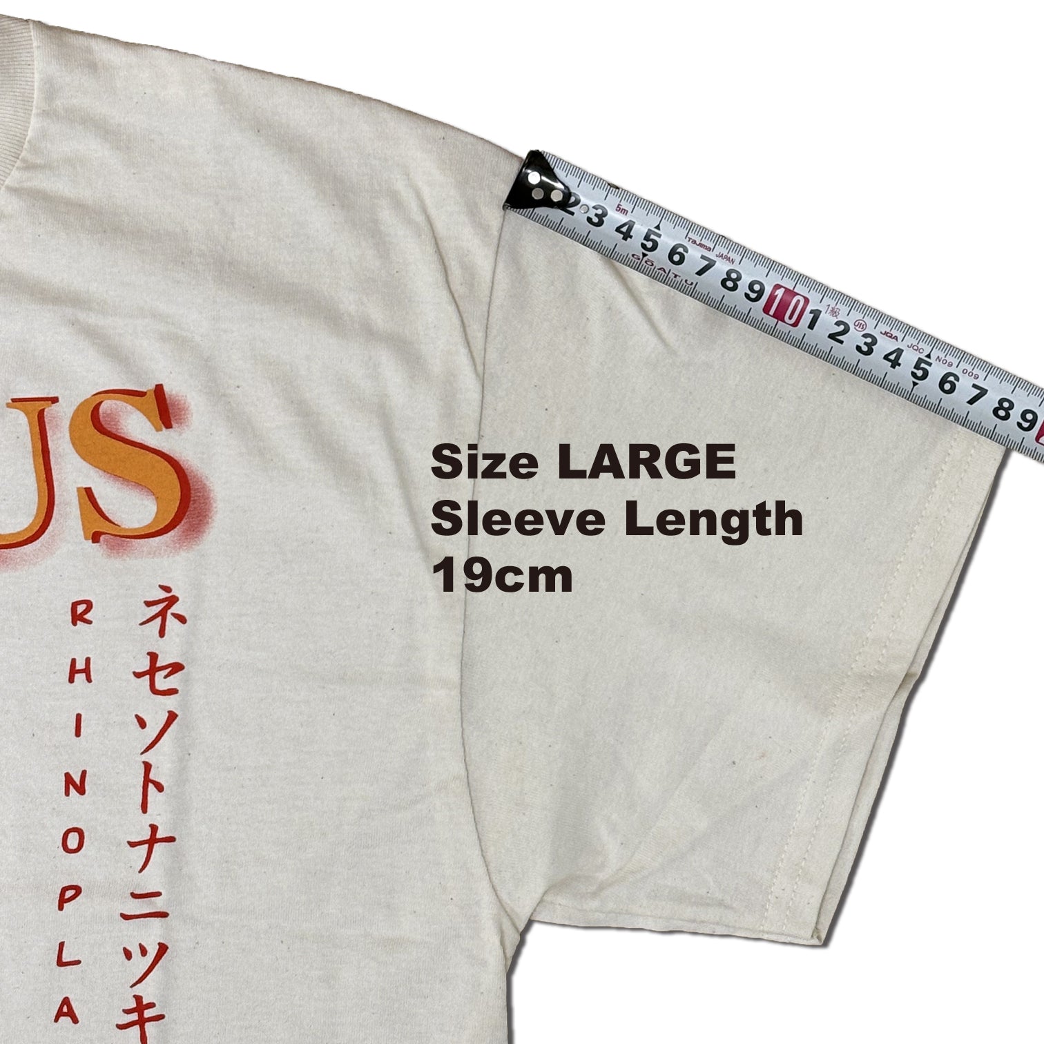 PRIMUS / RHINOPLASTY 1998 EP COVER  T-SHIRTS