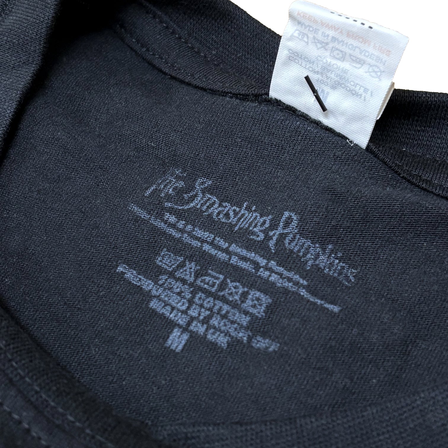 THE SMASHING PUMPKINS / MELLON COLLIE T-SHIRTS