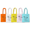 FLAKE RECORDS DESIGNED BY WALNUT / LIVING ROOM TOTE BAG